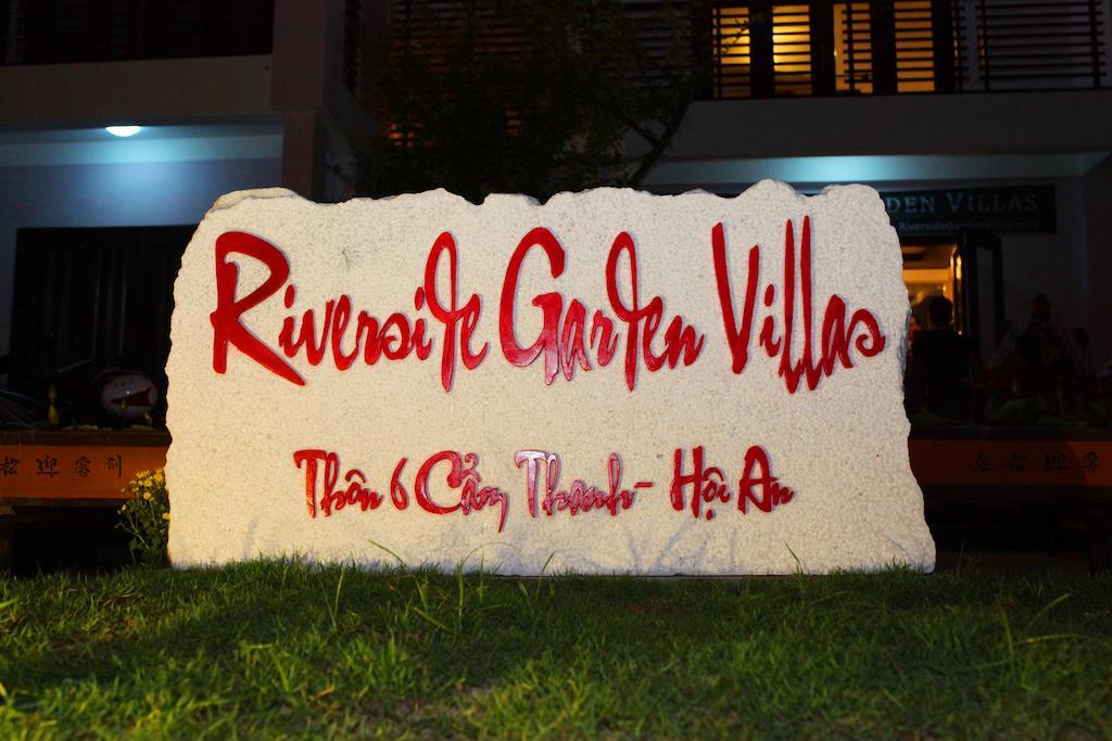 Riverside Garden Villas ホイアン エクステリア 写真